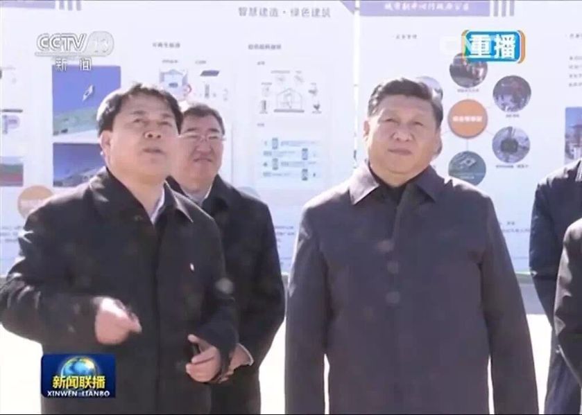 &#24320;&#20113;&#32593;&#39029;&#29256;