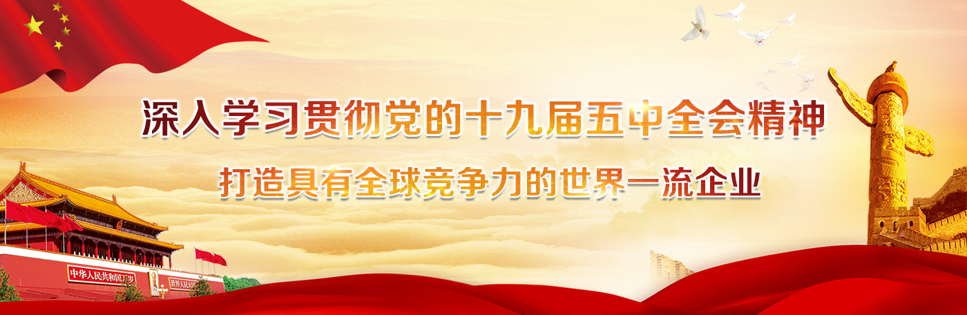 &#24320;&#20113;&#32593;&#39029;&#29256;